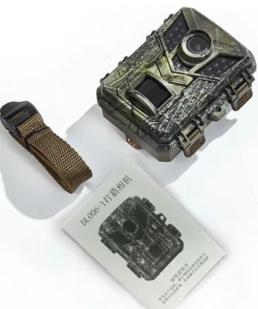 Kamera-Camera-Trail-Pengintai-Hunting-Trap-Hewan-Liar-DL006-Night-Vision-1.1