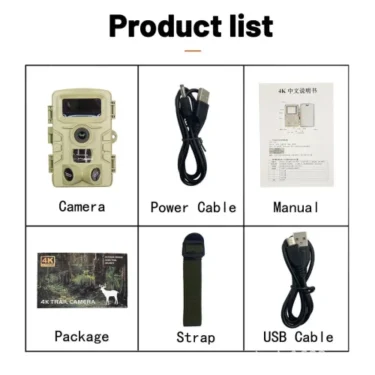 Kamera-Camera-Trail-Pengintai-Hunting-Trap-Hewan-Liar-PR701-1.1