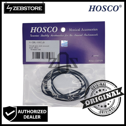 Kabel Cabel Wiring Gitar Circuit Wire Hosco H-CBL-100CLB AWG22 100cm