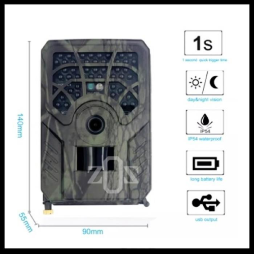 Kamera-Camera-Trail-Pengintai-Hunting-Trap-Wildlife-Night-Vision-PR300C-1.3