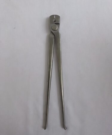 Farrier Hoof Tool Crease Nail Pulloff Puller Horseshoe Sirius Times 12 Inch