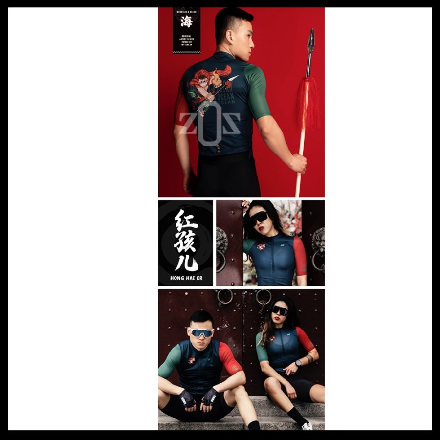 Baju Jersey MYSENLAN Lengan Pendek Men Fire Boy Blue - Image 5