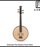 Guitar Ruan Chinese Solid Mahogany Rosewood Music Area MA-A1 CM-50 CR-50