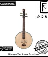 Guitar Ruan Chinese Solid Mahogany Rosewood Music Area MA-A3 SM-50