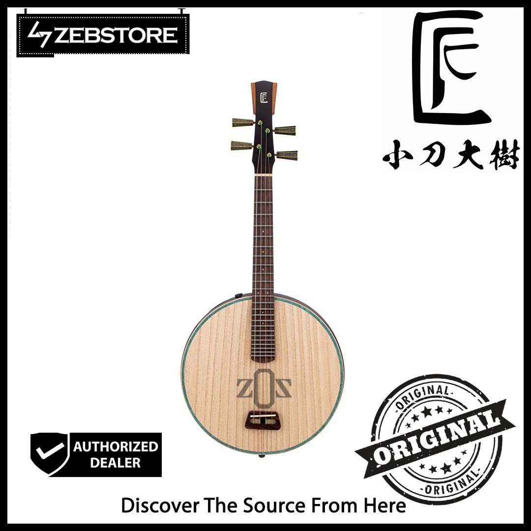 Guitar Ruan Chinese Solid Mahogany Rosewood Music Area MA-A3 SM-50