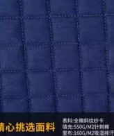 Saddle Pad Berkuda Equestrian Cavassion Breathable Cotton 3D 100