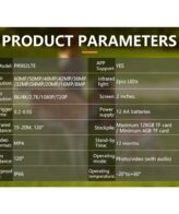 Kamera Hunting Wild Camera Trail Pengintai Trap PR902LTE 4G 8K App | Infrared night vision for nighttime monitoring